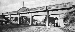 Путепровод алтайской железной дороги на Николаевском проспекте. Середина 1910-х