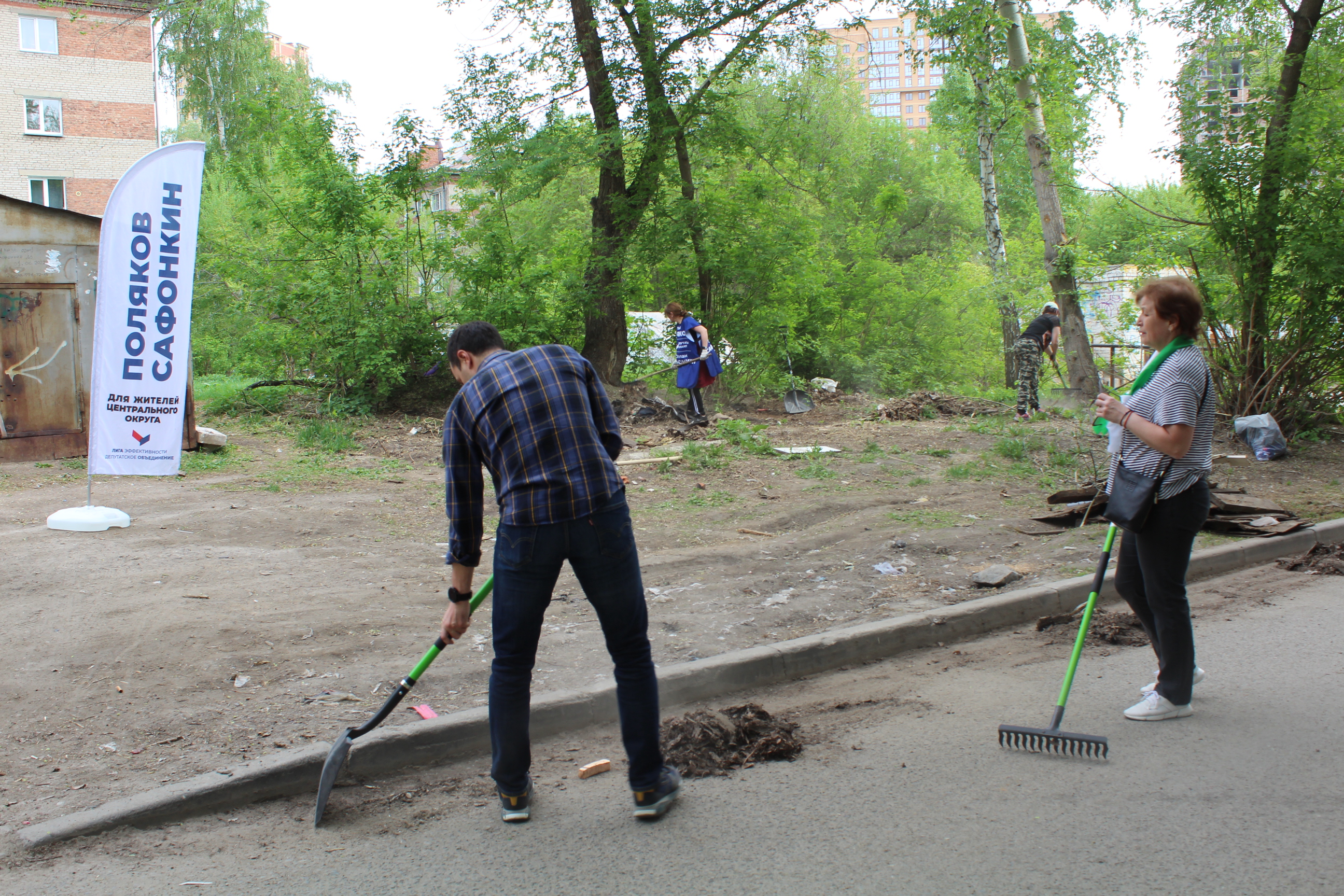 18.05.2022 проведен средник на ул. Дачная — ул. Дмитрия Донского |  Официальный сайт Новосибирска