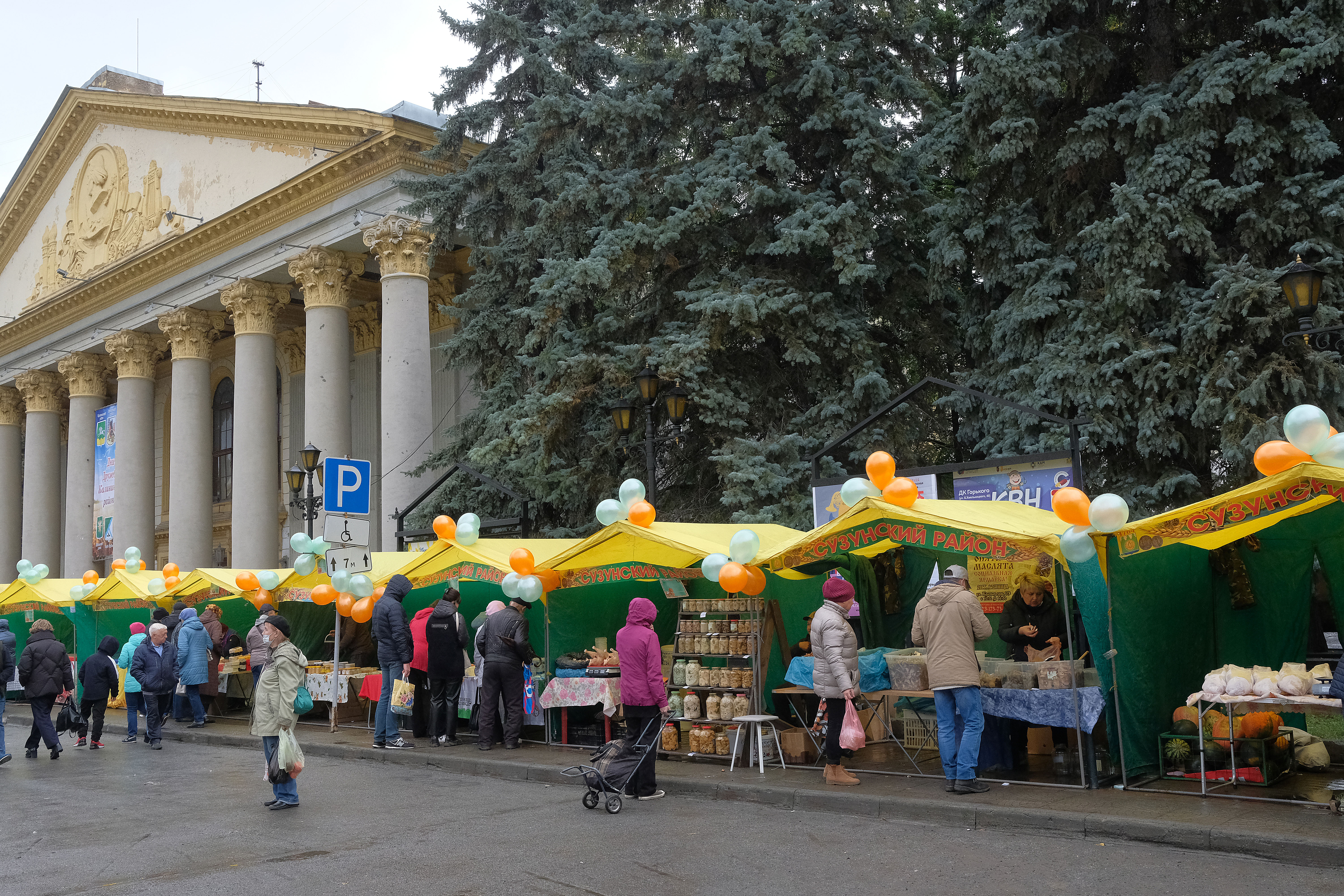 В Калининском районе пройдет выставка-продажа продовольственных товаров |  Официальный сайт Новосибирска