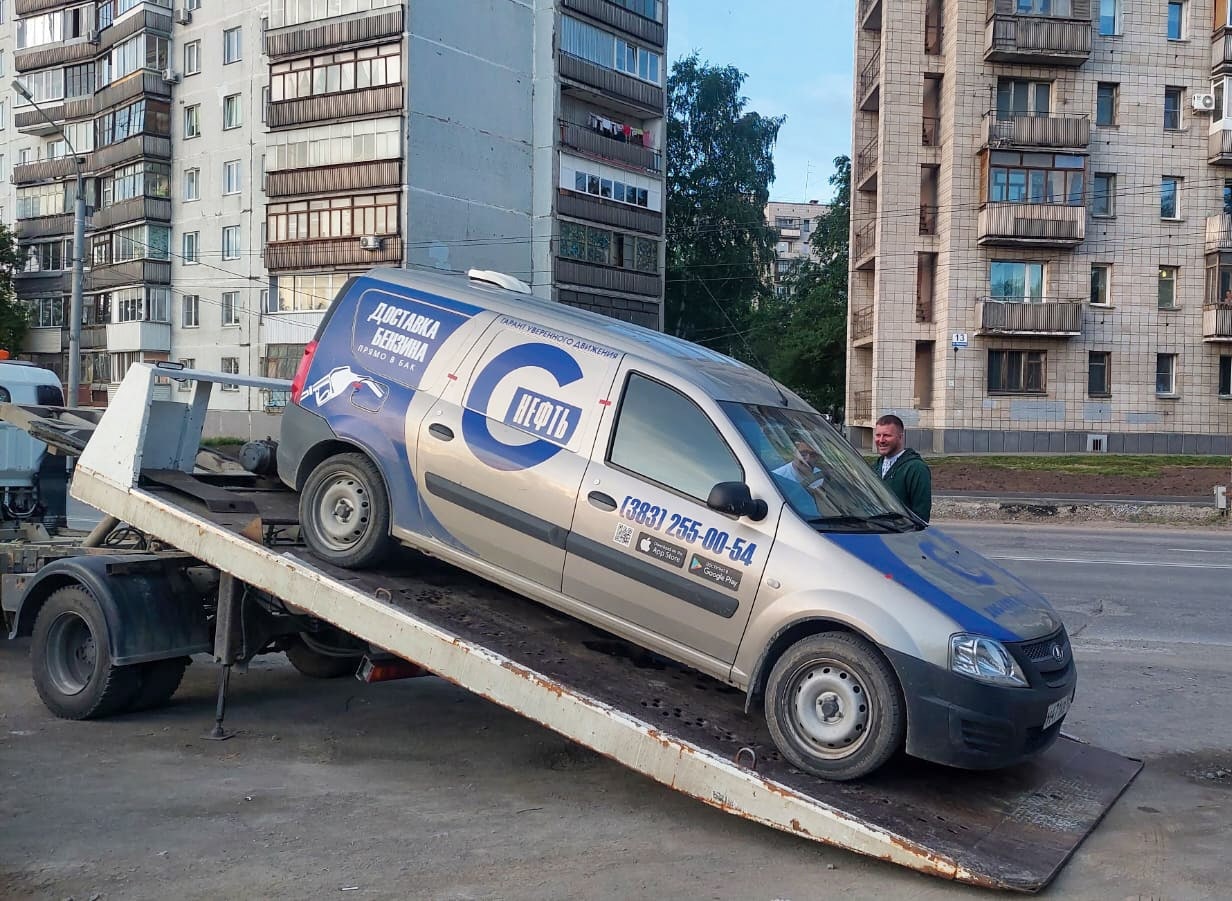 Мобайл машина. Мобильная АЗС Новосибирск. Автомобиль «полиция». Машина 