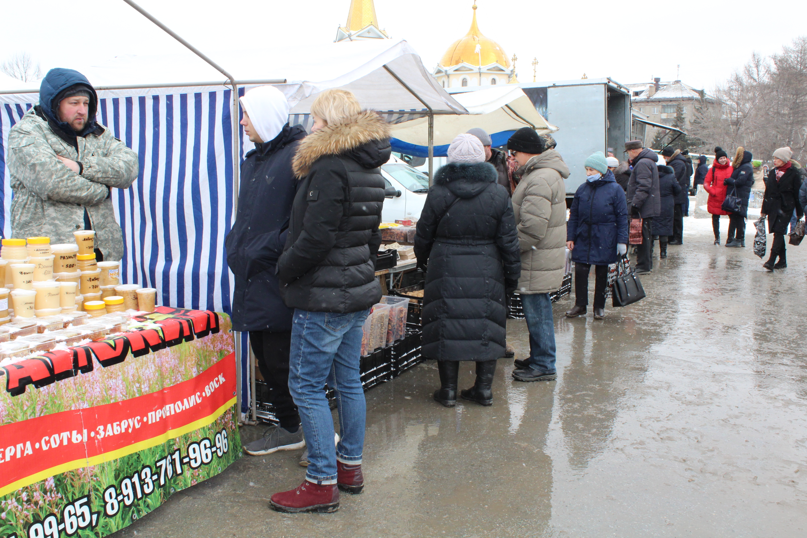 Новосибирская ярмарка. Продовольственная ярмарка. Ярмарка выходного дня. Ярмарка Новосибирск. Городская ярмарка.