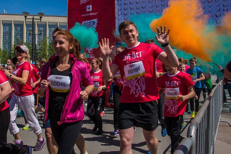 Отмечай спортсмена