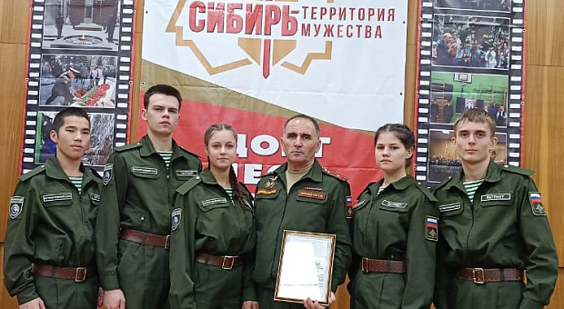 каталог Первомайск