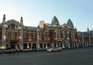 Городской торговый корпус (Новосибирский государственный краеведческий музей)