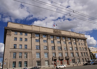 Здание Промбанка (Мэрия Новосибирска) 
