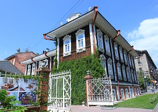Женская гимназия П.А. Смирновой
