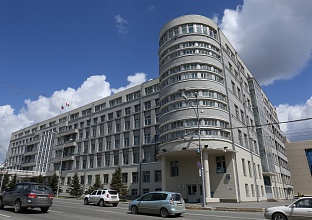 Здание краевого исполнительного комитета в Новосибирске
