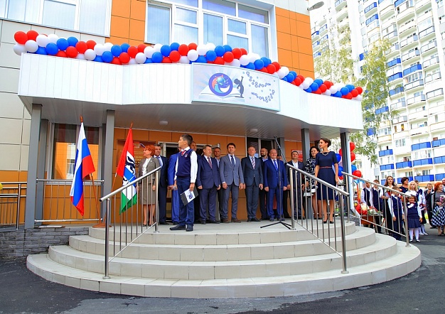 1 сентября 2017 года в новом микрорайоне "Березовое" открылась новая школа - № 213